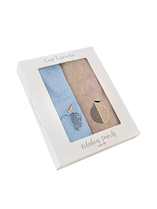 Guy Laroche Gourmet Handtuch in Beige Farbe 35x50cm 2Stück