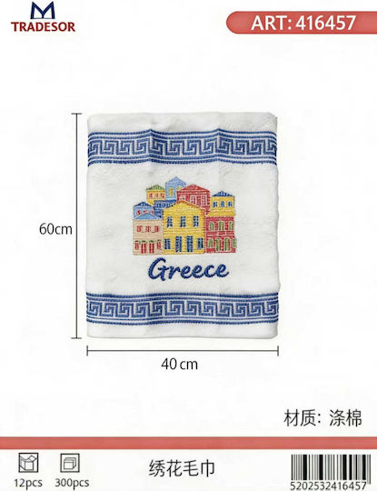 Kitchen Towel in White Colour 12 Pieces