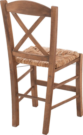 HomeMarkt Wooden Skeleton for Dining Room / Kitchen Chair 40x48x88cm Brown