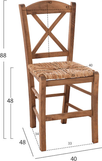 HomeMarkt Wooden Skeleton for Dining Room / Kitchen Chair 40x48x88cm Brown