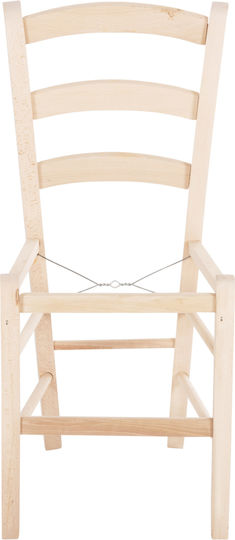 HomeMarkt Ramă Pentru Scaun Pentru Sufragerie / Bucătărie Din Lemn 40x41x87cm Bej
