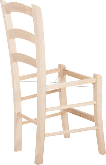 HomeMarkt Ramă Pentru Scaun Pentru Sufragerie / Bucătărie Din Lemn 40x41x87cm Bej
