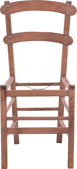 HomeMarkt Gentry Wooden Skeleton for Dining Room / Kitchen Chair 40x38x88cm Brown