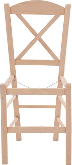 HomeMarkt Auggie Skeleton for Dining Room / Kitchen Chair Wooden 40x48x88cm Beige
