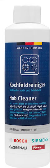 Κρέμα Καθαρισμού Κεραμικών Εστιών Bosch Pitsos Siemens Original 250 Ml