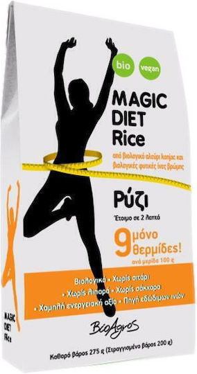 Vio Agros Органичен Ориз Коняк Magic Diet 275gr