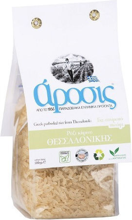 Άροσις Ρύζι Κίτρινο Θεσσαλονίκης 500gr