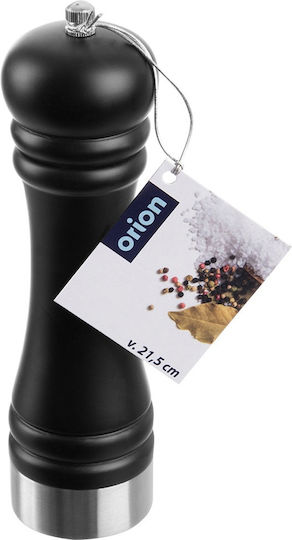 Orion Rasnita Manuală De Piper Din Lemn Neagră 21.5cm