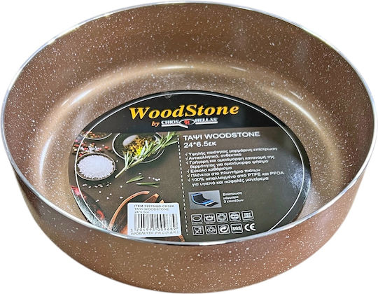 Chios Hellas Woodstone Tavă de Copt din Aluminiu cu Acoperire din Piatră 24cm