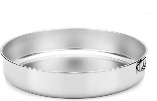Max Home Patented Ταψί από Ανοξείδωτο Ατσάλι 28cm Max Home Patented Ταψί από Ανοξείδωτο Ατσάλι 28cm