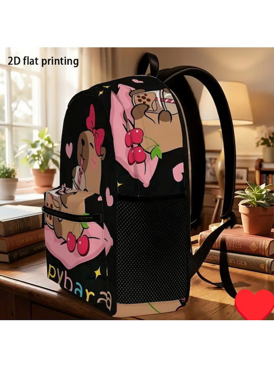 ShuShu School Backpack