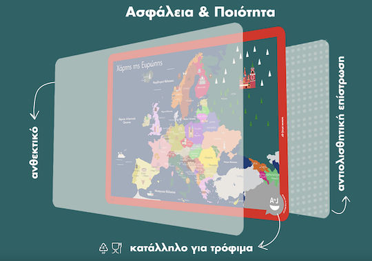 Atoj Lernuntersetzer Europakarte
