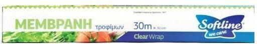 Softline Fresher Μεμβράνη 30m