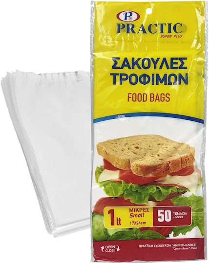 HOMie Μικρή Σακούλα Τροφίμων 17cm