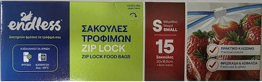 Endless Μικρές Σακούλες Τροφίμων 15τμχ