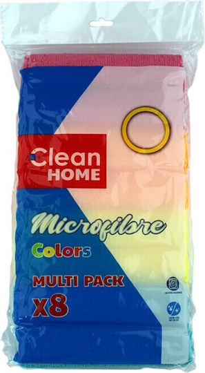 Set 8 Kitchen Cleaning Cloths 30 X 30 Cm 87399502207 Random Color Or Design Selection
