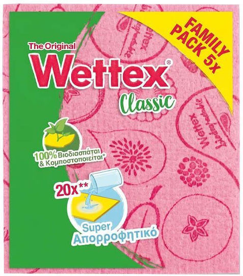 Wettex Sponge Cloths No1 Family Pack 5 Pieces