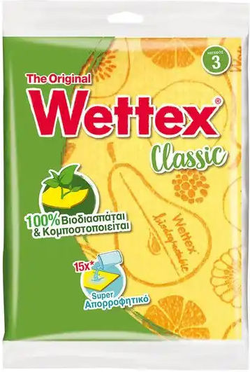 Wettex Σπογγοπετσέτες Γενικής Χρήσης 3τμχ