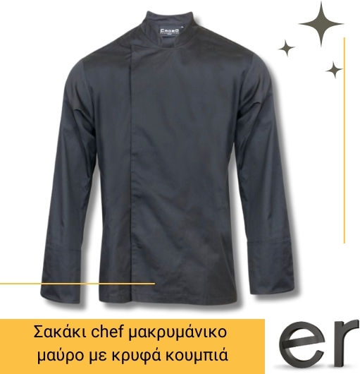 Jachetă Chef cu Mâneci Lungi Neagră