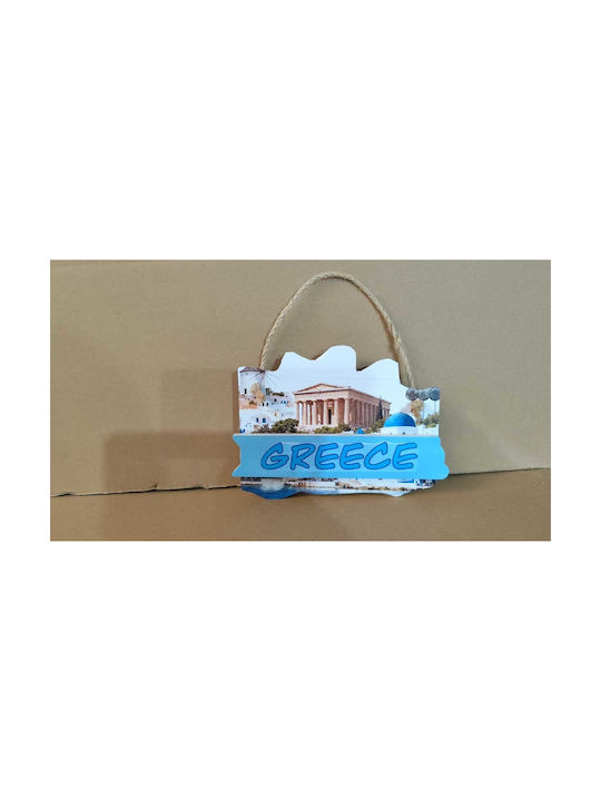 538878 Decorative Souvenir Hanging Set 6 Pieces Ly2626 125539