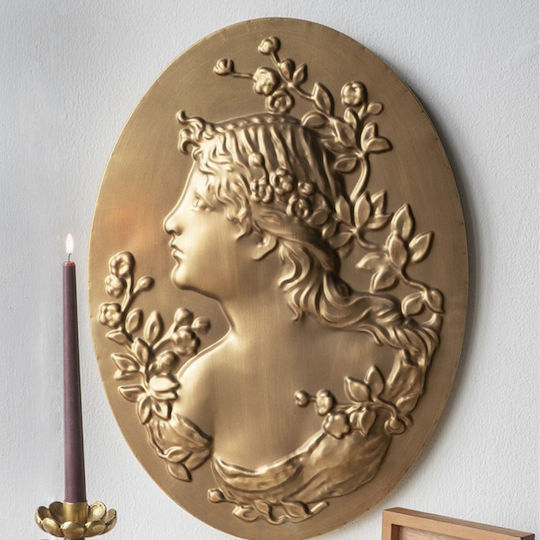 Artekko Decorative Sign Solis Handmade Gold Made of Metal 55x4.2x40cm
