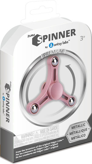 AS Fidget Spinner Μεταλλικό Πολύχρωμο (Διάφορα Σχέδια) 1τμχ
