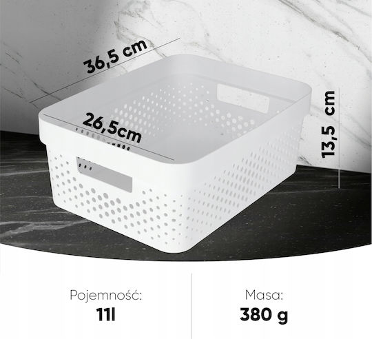 Curver Infinity Пластмаса Кутия за съхранение с капак Бял 36x27x14см 1бр