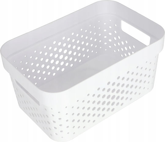 Curver Пластмаса Кутия за съхранение с капак Бял 27x19x12см 1бр
