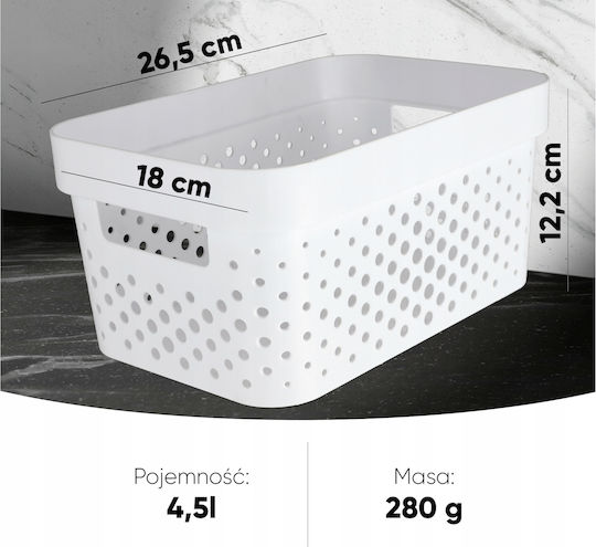 Curver Пластмаса Кутия за съхранение с капак Бял 27x19x12см 1бр
