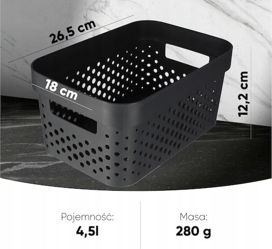 Curver Пластмаса Кутия за съхранение с капак Сив 26x18x12см 1бр