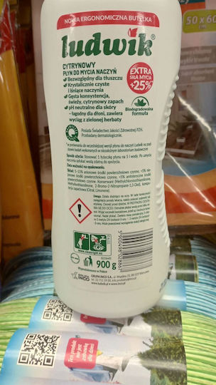 Ludwik Inco Λεμόνι 900ml