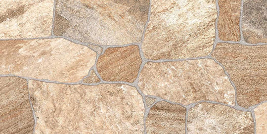 Izida Fliese Für Innenbereich Boden Matt 60.6x30.6cm Braune