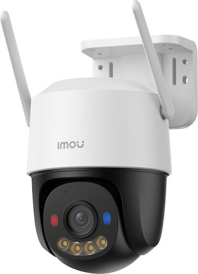 Imou Sistem de Supraveghere 2 Camere Wireless IP 5MP