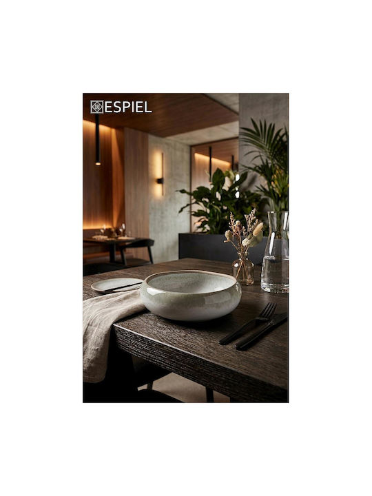 Espiel Solar Round Beige Serving Bowl With Diameter 20.5cm