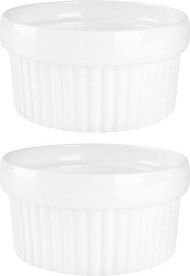 Excellent Houseware Serving Bowl Round made of Porcelain White with Diameter 9cm 2pcs