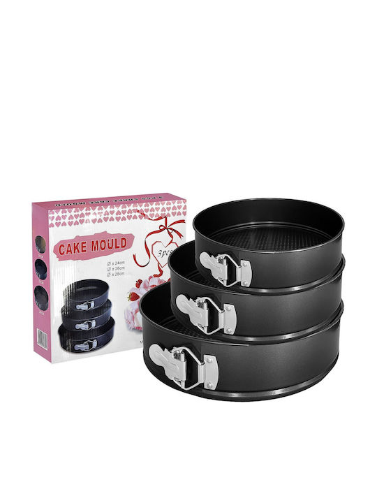 HOMie Non-stick Aluminum Cake Baking Pan with Removable Bottom 3pcs
