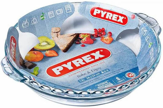 Pyrex No Coating Glass Tart Baking Pan 22x22cm
