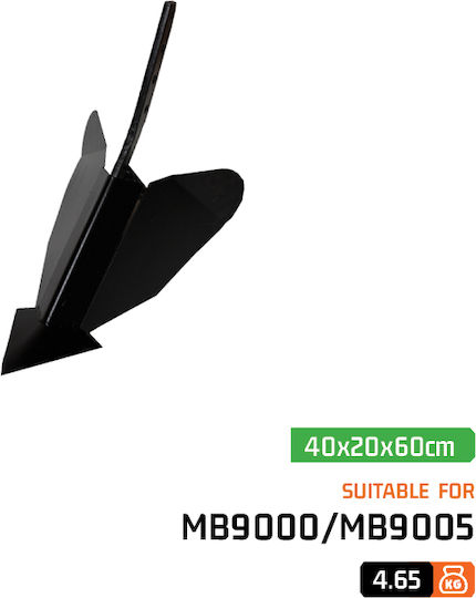 Nakayama MB137 Създател на редове Двойно регулируем 012696