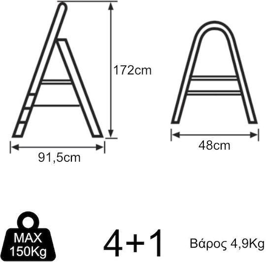 Prostep Aluminium-Leiter mit 4+1 Ankunft