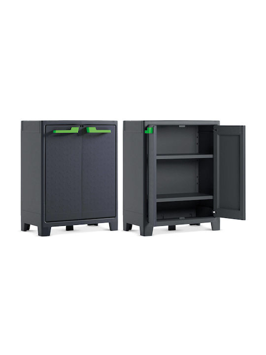 Δίφυλλη Ντουλάπα Moby Πλαστική με 2 Ράφια 80x44x100εκ.
