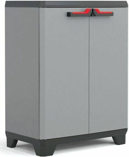 Двукрилен Stilo от Полипропилен 68x39x90см Двукрилен Stilo от Полипропилен 68x39x90см
