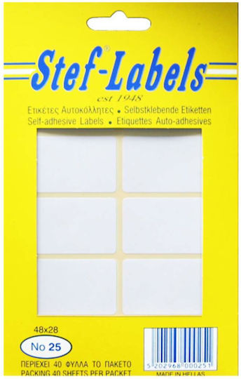 Stef Labels 400pcs Adhesive Labels in White Colour 29x48mm