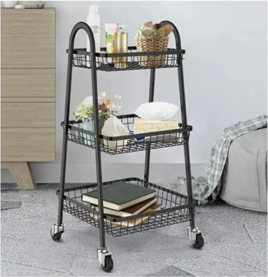 ForHome Металик Кухненско Тролейче С 3 Позиции Черно 45x30.5x77см
