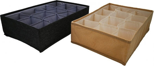 Sidirela Θήκη Αποθήκευσης σε Μπεζ Χρώμα 35x22x9cm
