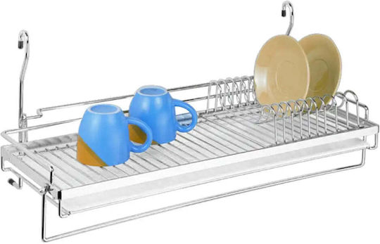 Inter Ceramic Κρεμαστό Ράφι