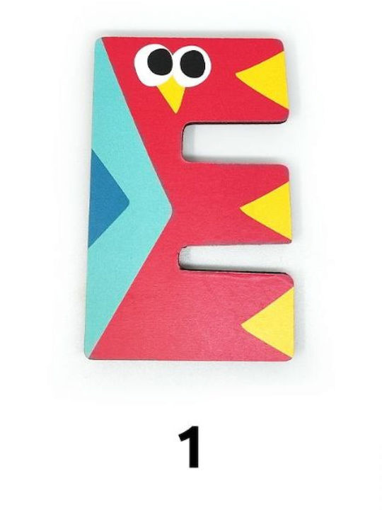 Svoora Decorative Letter Pink made of Wood Ε 4.5x0.6x7εκ.