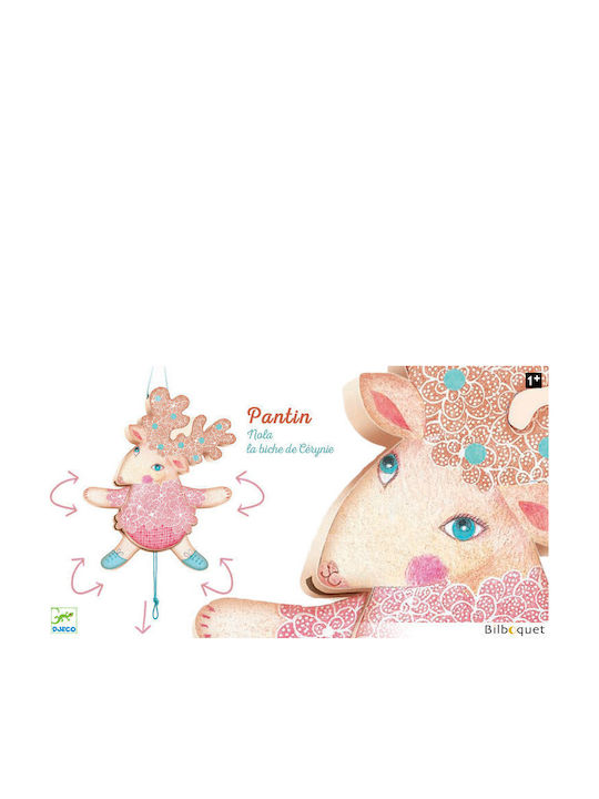 Figoura Decorațiune Suspendată pentru Copii din Lemn 5x2cm