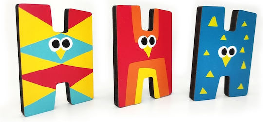 Svoora Decorative Letter Red made of Wood Η 5x0.6x7εκ.