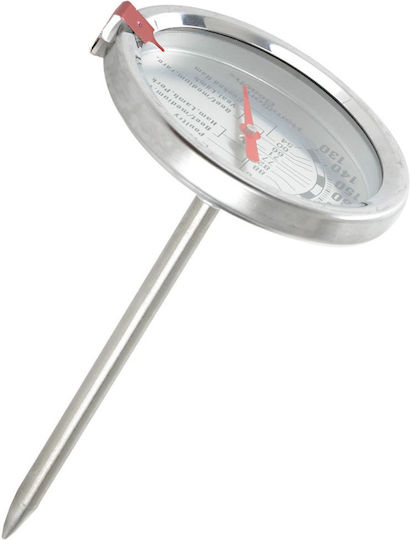 Orion Orion Αναλογικό Θερμόμετρο Μαγειρικής με Ακίδα +55°C / +90°C