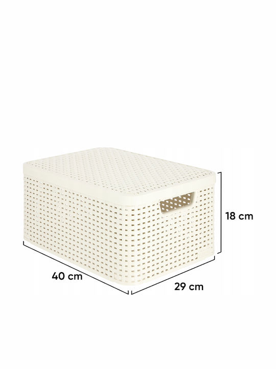 Curver Καλάθι Απλύτων Πλαστικό 18lt με Καπάκι 38x29x17cm Λευκό